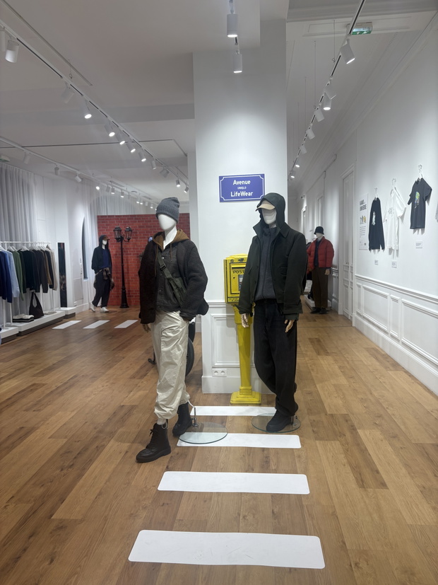 Uniqlo