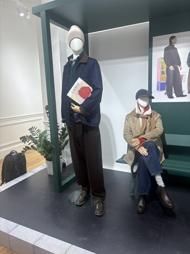Uniqlo