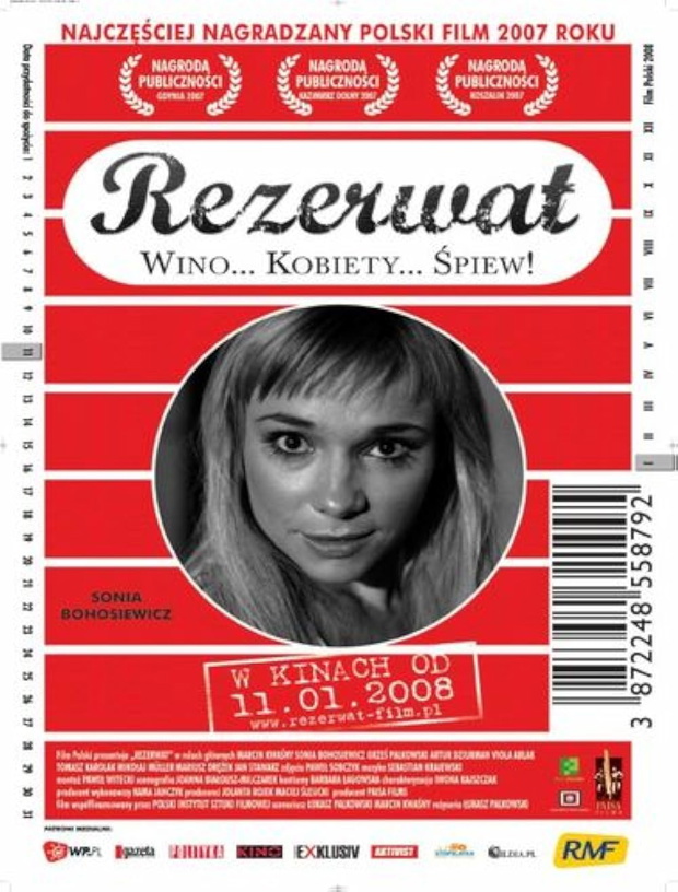 Rezerwat