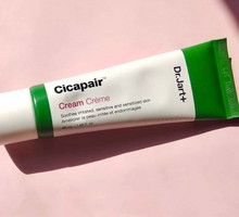 Kremy do twarzy na zaczerwienienia