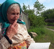 Mazurski patent na złe oko odpędzi wszelkie kłopoty. Uwaga, działa tylko w 1 dzień