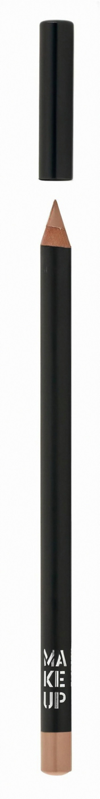 LipDefiner_No31