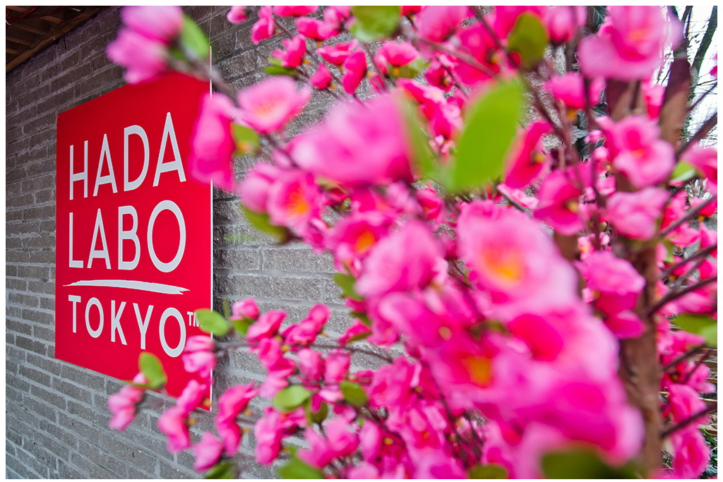 Hada Labo TokyoTM