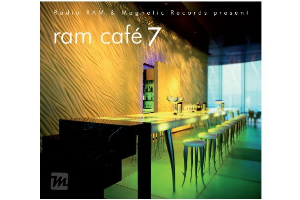 ram_caffe_lead