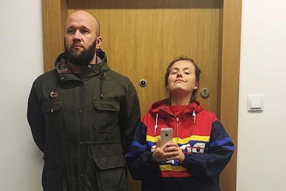 effe46485d8e85547fb4d3f6da0a65f20ef3bb10