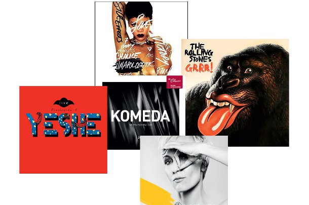 "Belfer 2" zwiastun nowy