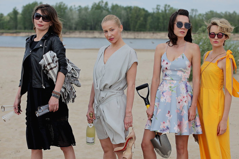 "Botoks", reż. Patryk Vega