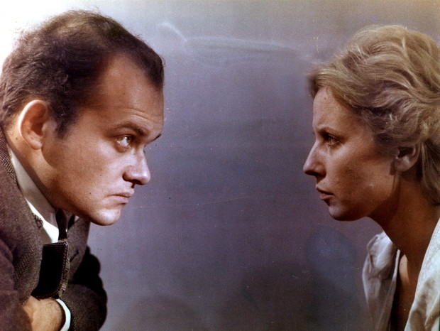 Przesłuchanie, reż. Ryszard Bugajski