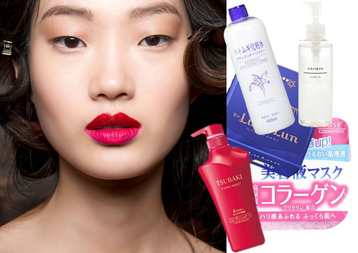 Japońskie kosmetyki