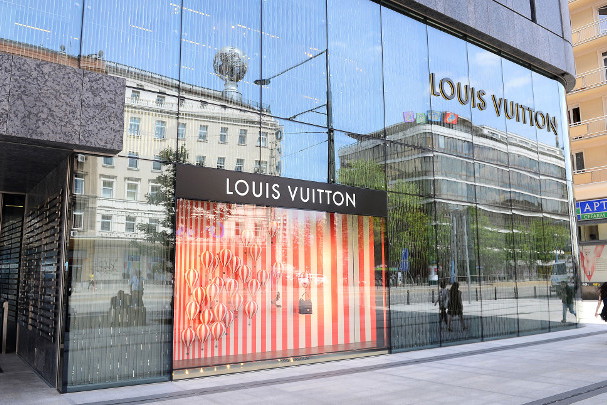 All-ONS_1574260-Louis_Vuitton