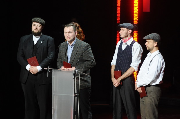 Paszporty Polityki 2018