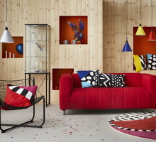 Katalog IKEA 2019 meble z kolekcji Gratulera