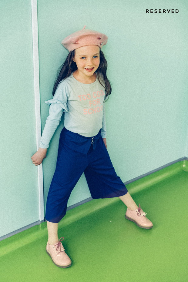 Reserved dla dzieci kolekcja na jesień 2018