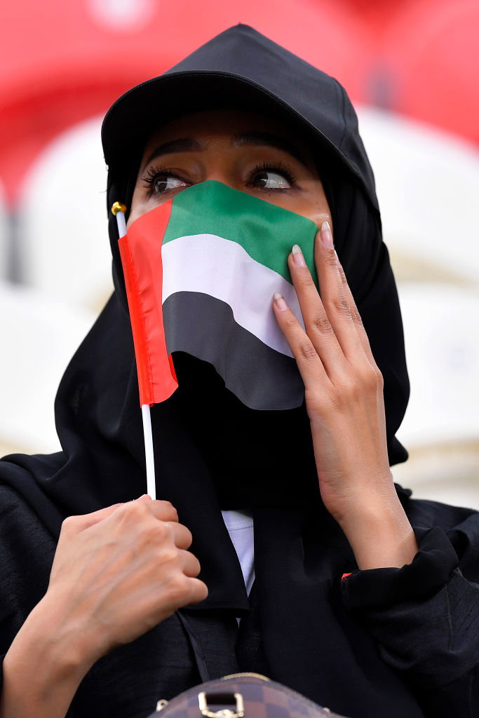 Zjednoczone Emiraty Arabskie