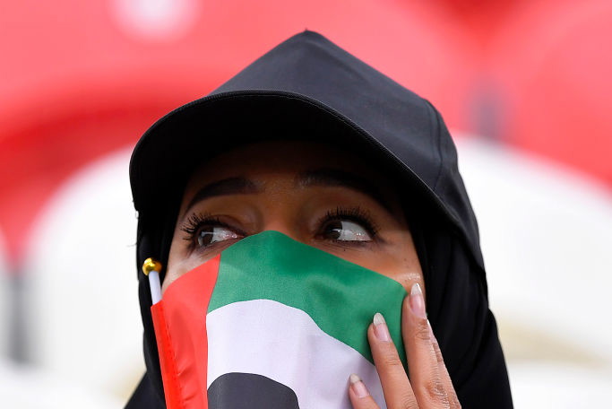 Zjednoczone Emiraty Arabskie