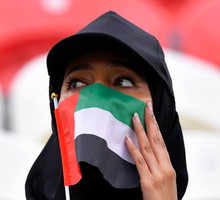 Zjednoczone Emiraty Arabskie