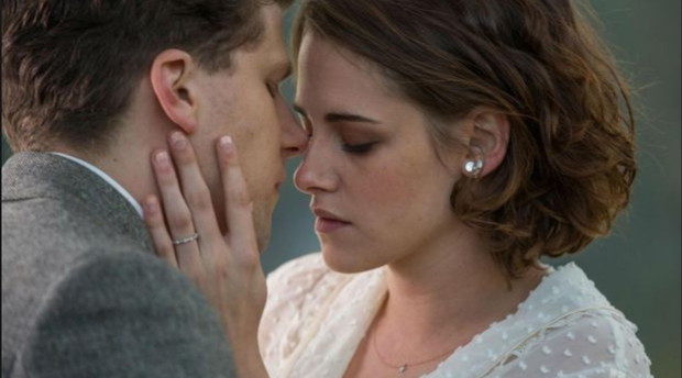 3. Nie wiesz czego naprawdę chcesz?