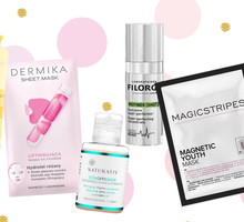 Najgorętsze nowości kosmetyczne tygodnia