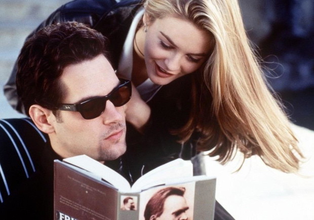 Boisz się zrobić krok naprzód