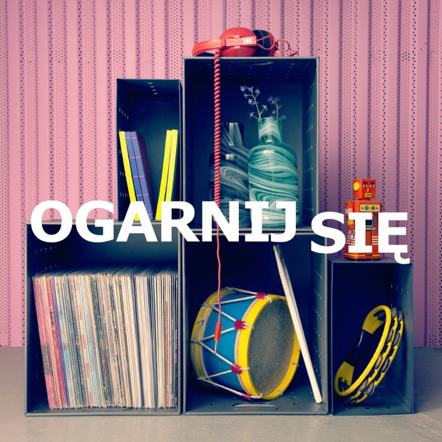 Ikea PS 2017