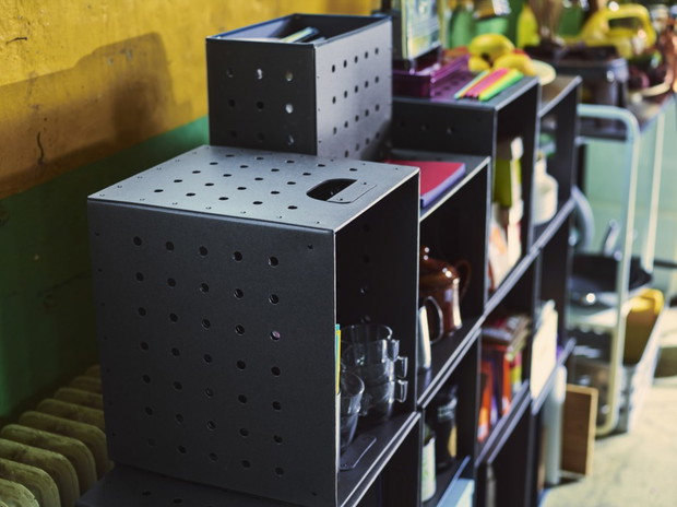 Ikea PS 2017