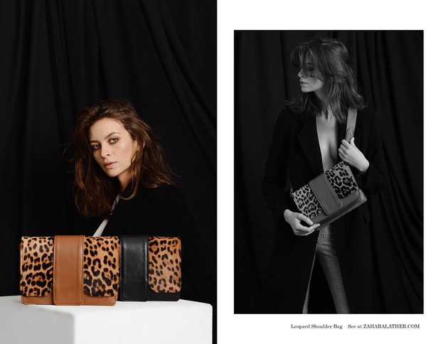 Zahara Leather jesień 2017