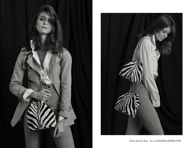 Zahara Leather jesień 2017