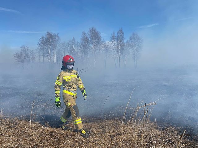Biebrzański Park Narodowy