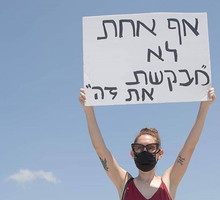 Izrael protestuje przeciwko przemocy wobec kobiet