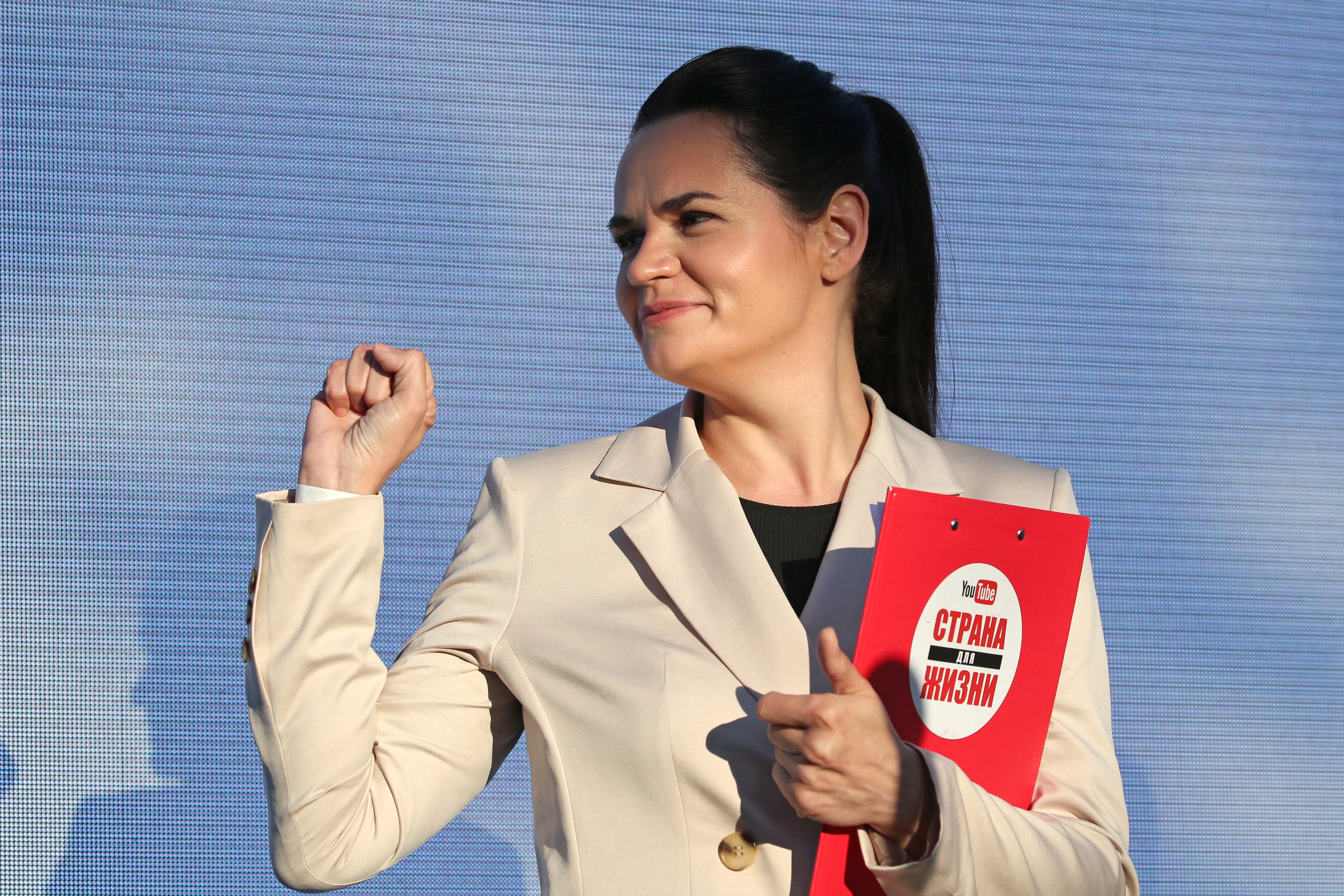 Kim jest Swiatłana Cichanouska? [WYBORY NA BIAŁORUSI]