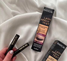 2 produkty których nie masz w swojej kosmetyczce, choć powinnaś. Skutecznie wydłużają rzęsy i zagęszczają brwi!