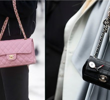 torebka na łańcuszku