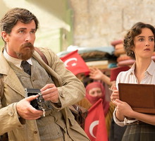 Przyrzeczenie film majówka 2017