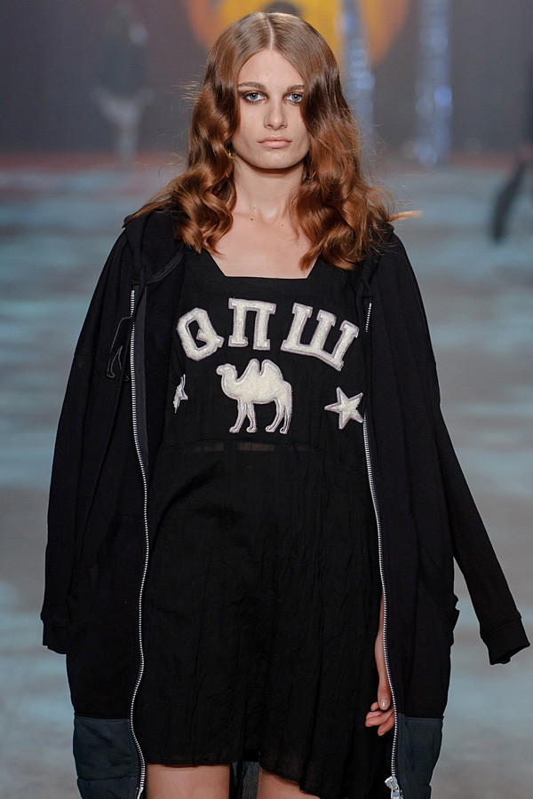 Robert Kupisz lato 2017