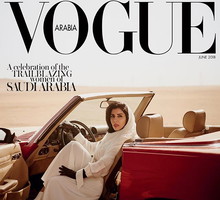 Kontrowersyjna okładka Vogue Arabia