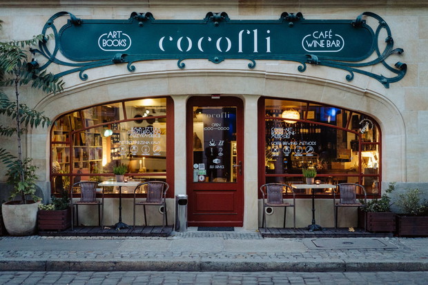 Niezwykła kawiarnia we Wrocławiu