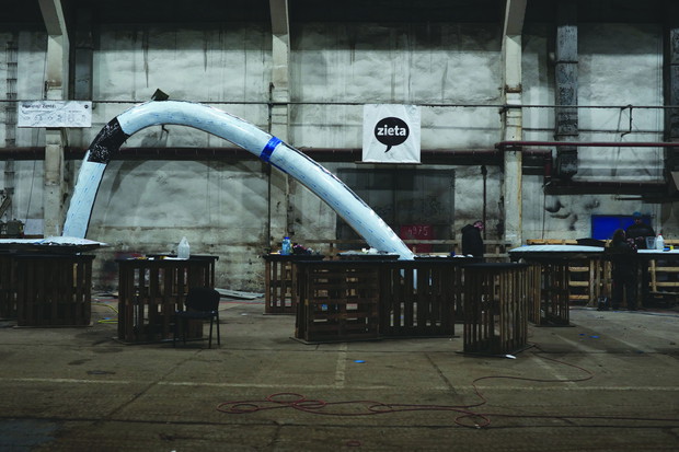 Oskar Zięta- Nawa (making of)