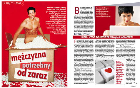 gt_layout_pozycjonowany