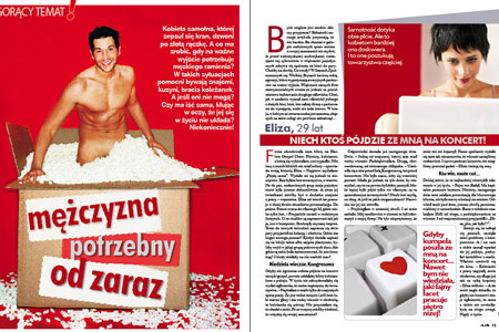 gt_layout_pozycjonowany