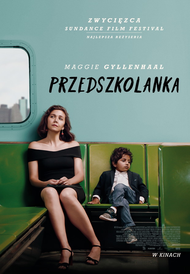 Oficjalny plakat filmu Przedszkolanka