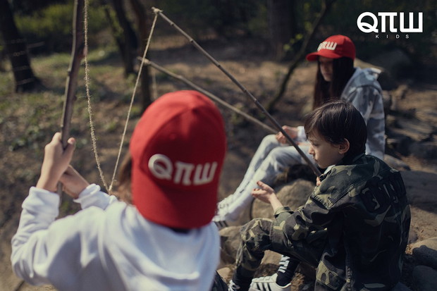 Robert Kupisz kolekcja dziecięca lato 2019