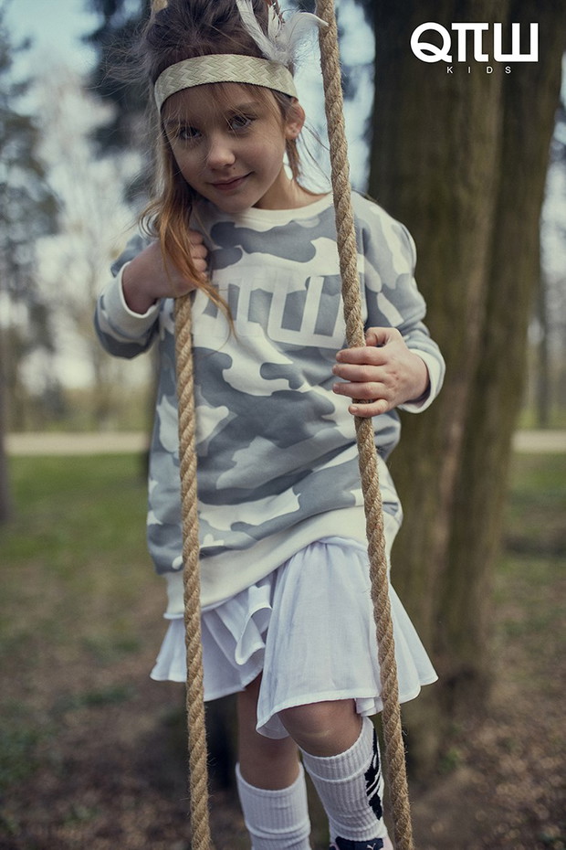 Robert Kupisz kolekcja dziecięca lato 2019