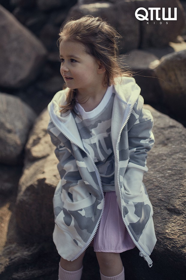 Robert Kupisz kolekcja dziecięca lato 2019