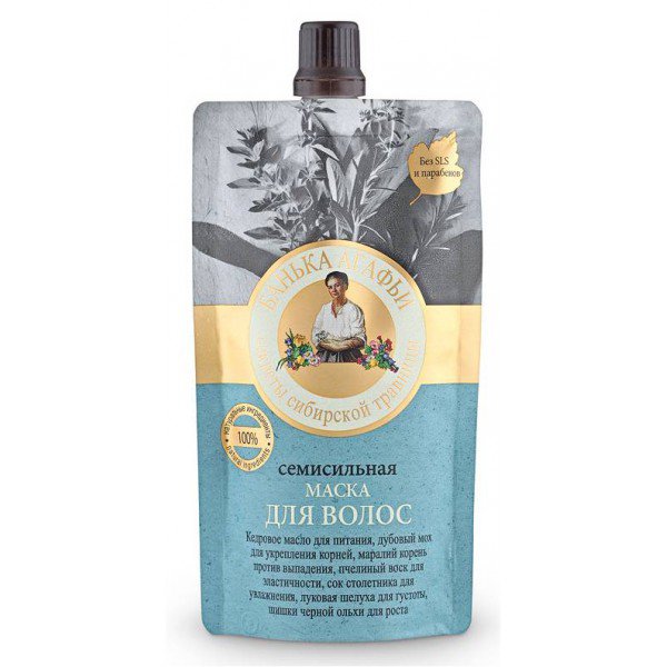 Rosyjskie maseczki do twarzy