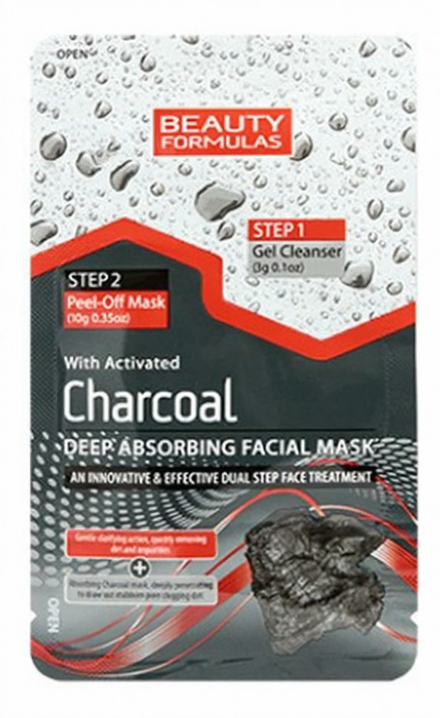 Dwufazowa maska z aktywnym węglem, Beauty Formulas, 8 zł