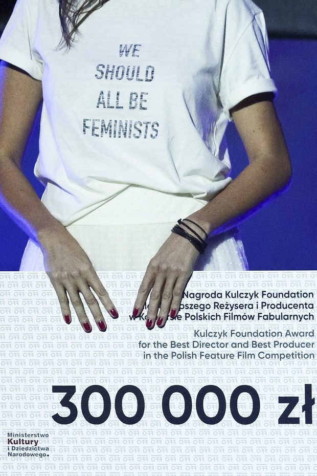 Netia Off Camera 2017