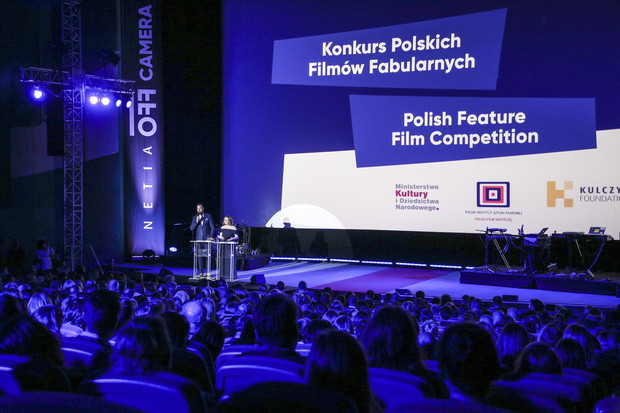 Netia Off Camera 2017