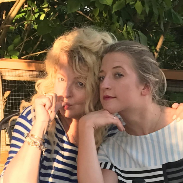 Magda Gessler komentuje zdjęcie Anji Rubik