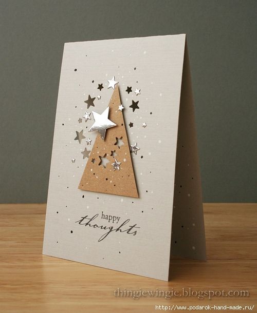 Kartki świąteczne ręcznie robione