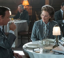 Film "Czwarta władza"